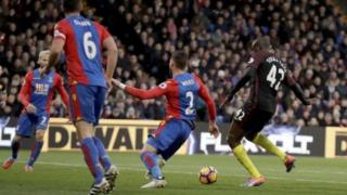 EPL