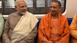 पीएम मोदी और सीएम योगी