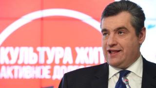 Леонид Слуцкий