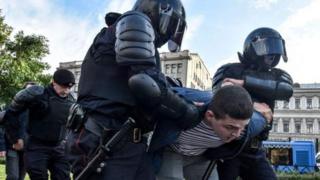Задержание