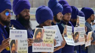 ਨਾਨਕ ਸ਼ਾਹ ਫਕੀਰ