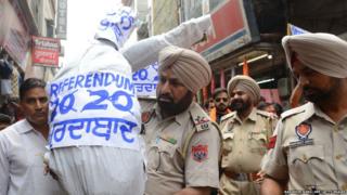 ਰੈਫਰੈਂਡਮ 2020