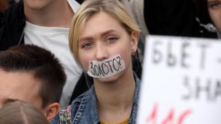 Митинг в поддержку сестер Хачатурян в Санкт-Петербурге