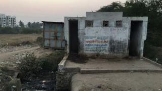 Vadnagar