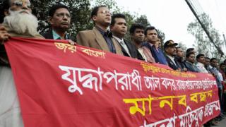 বাংলাদেশে ১৯৭১-এর মুক্তিযুদ্ধের সময়কার মানবতাবিরোধী অপরাধের বিচারের দাবিতে দীর্ঘ আন্দোলন হয়েছে