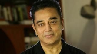 கமல்