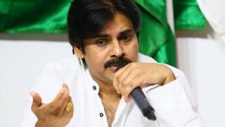 పవన్
