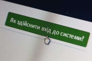 Декларації