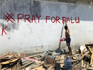 Pray for Palu