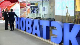Стенд "Новатека" на ПМЭФ