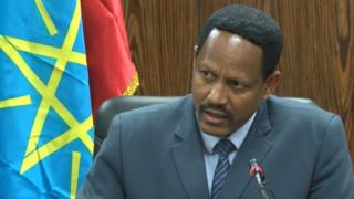 ነገሪ ሌንጮ
