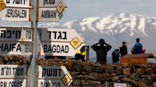 golan