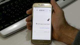 قطع اینترنت در ایران
