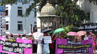 කාන්තා උද්ඝෝෂණ