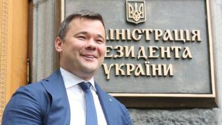 Богдан