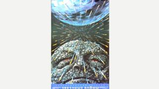 Советский плакат к "Возвращению джедая" (Юрий Боксер и Александр Чанцев)
