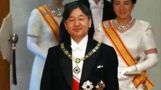 Japón