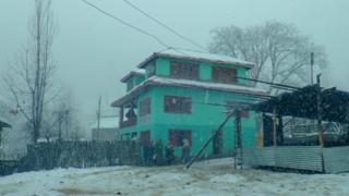 कश्मीर