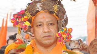योगी आदित्यनाथ