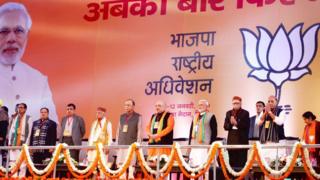 बीजेपी की राष्ट्रीय कार्यकारिणी, अमित शाह, नरेंद्र मोदी