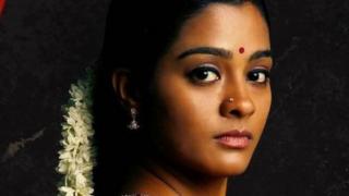 சீதக்காதி - சினிமா விமர்சனம்