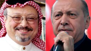 اردغان