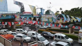 Mersin