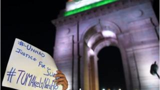 उन्नाव रेप केस