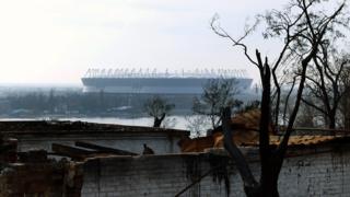 Вид на "Ростов-арену"