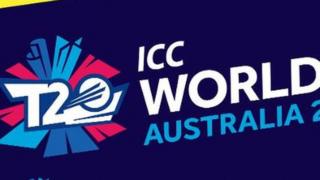 2020 WT20 ලෝක කුසලානය