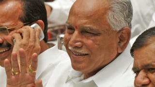 எடி