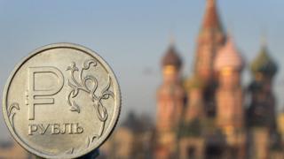 Російський рубль