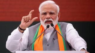 नरेंद्र मोदी