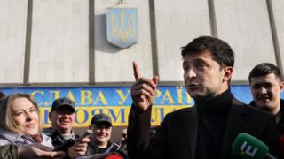 Зеленський