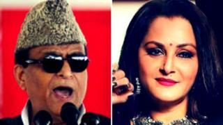 आजम खान र जया प्रदा