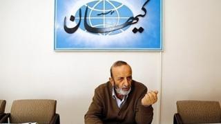 شایانفر
