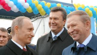 Путин