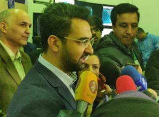 محمدجواد آذری جهرمی