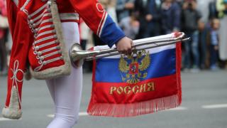 празднование дня россии