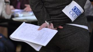 ОБСЄ спостерігач