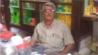 సురేశ్ పారికర్