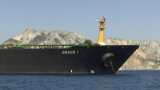 Grace 1 iliokuwa ikibeba mafuta ya Iran