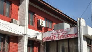 इपिडिमियोलोजी तथा रोग नियन्त्रण महाशाखाका