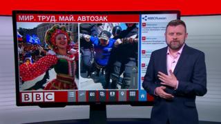 ТВ-новости