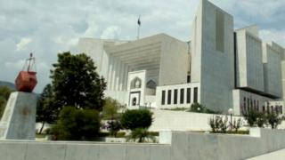 سپریم کورٹ
