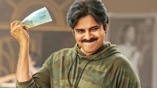 పవన్ కల్యాణ్