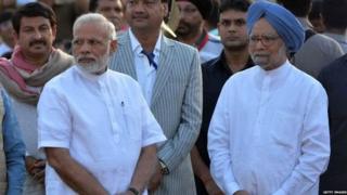 मनमोहन सिंह, नरेंद्र मोदी