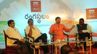 రంగస్థలం, తిరుపతి