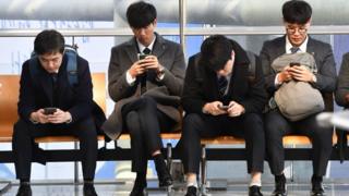 kerja, smartphone