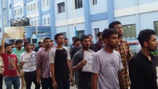 हड़ताल करते हुए डॉक्टर